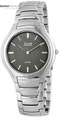Just 48-S2267-GR