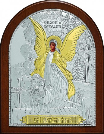 Икона Ангела Хранителя детская арт. 3ЮЗЛ40Д 12х16 см.