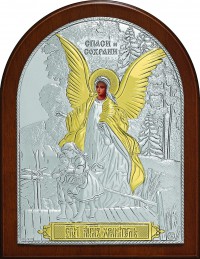 Икона Ангела Хранителя детская арт. 2ЮЗЛ40Д 9х11 см.