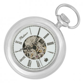 Карманные серебряные часы арт. 63000.156
