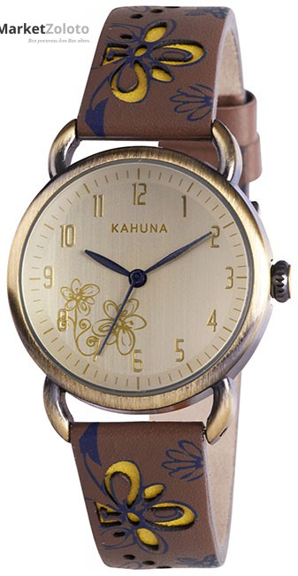 Kahuna KLS-0248L