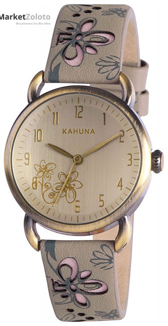 Kahuna KLS-0252L